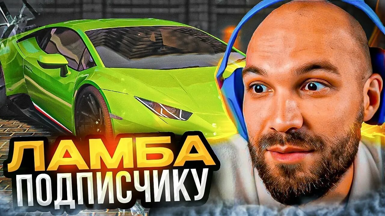 Гта 5 жекича дубровского. Жекич дубровский блоггер. Гта 5 рп дубровский. Гта 5 жекича дубровского. Тачки жекича дубровского.