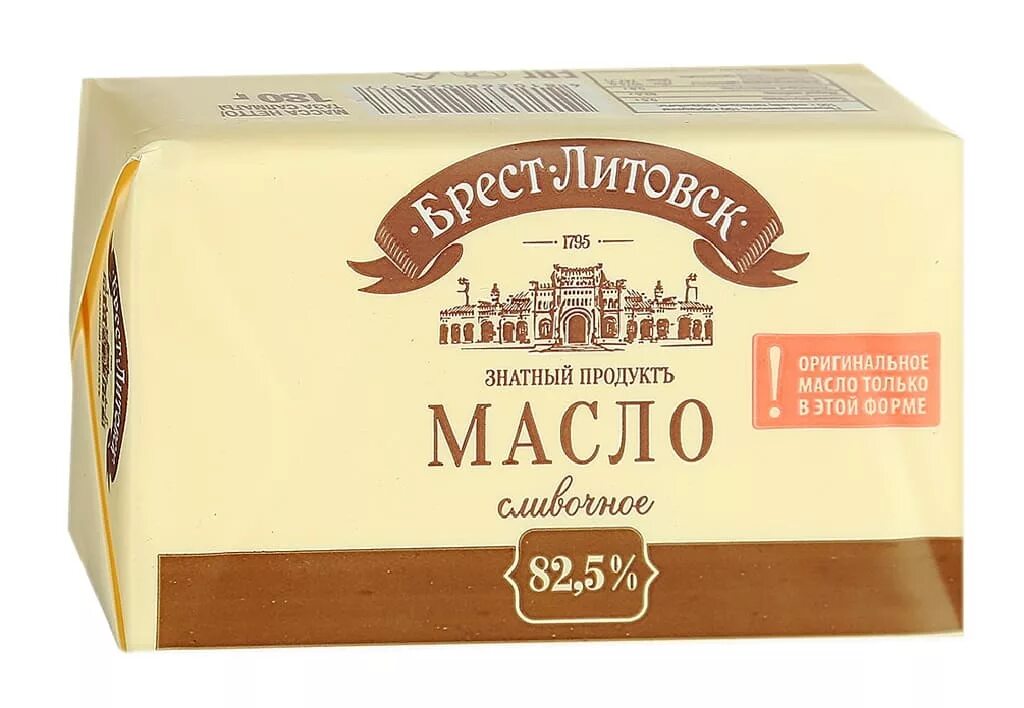 1 кг 180 г. Брест-Литовск масло сливочное 82.5. Масло сладко-сливочное Брест-Литовск 82.5% 180г. Масло сливочное Брест-Литовское 82.5 180 г. Масло Брест Литовск 82.5.