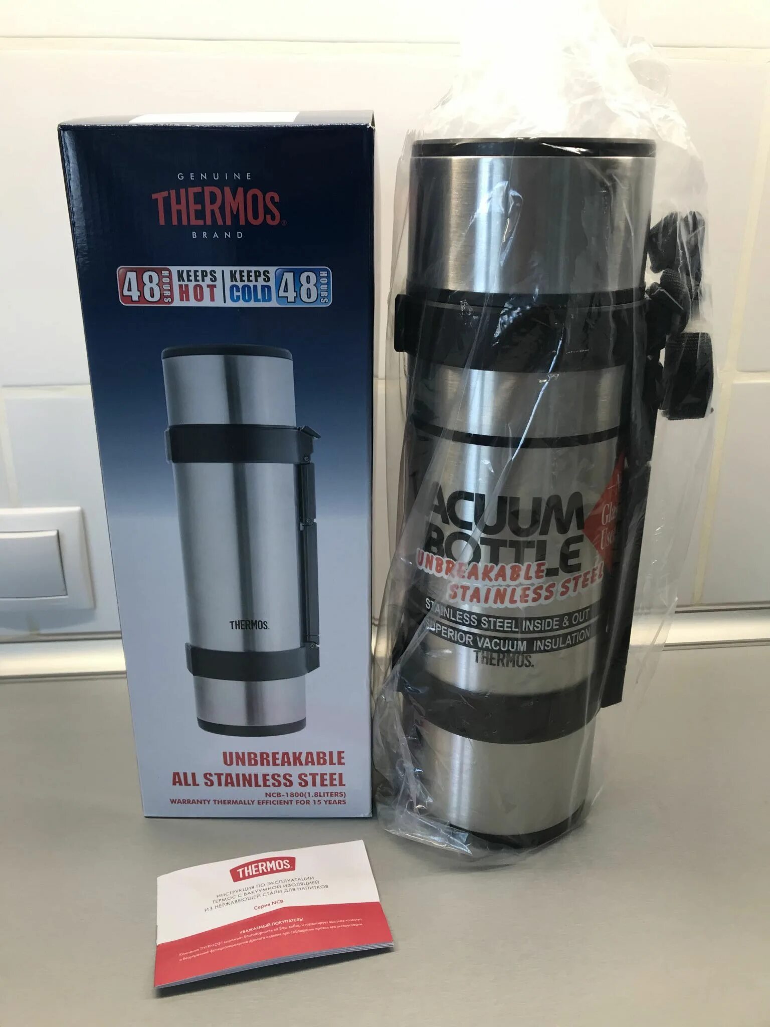 Thermos ncb. Термос Ниссан 1.8. Термос Thermos NCB-18b Rocket Bottle 1.8l Black. Термос Thermos NCB-18b Rocket Bottle Black 1,8l 835680. Термос Thermos Nissan NCB-18b.