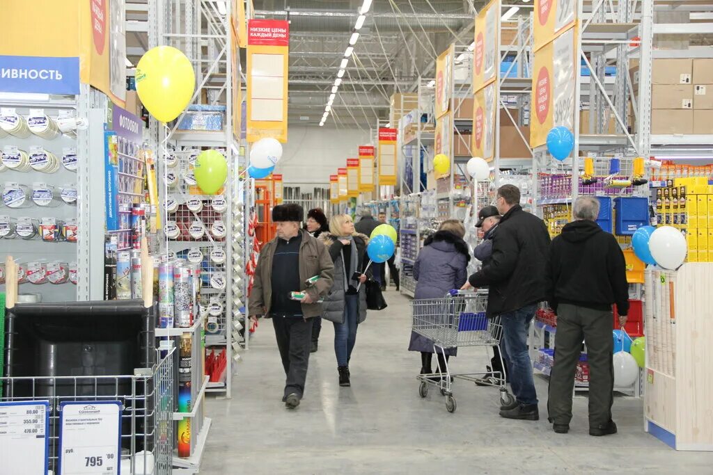 Стройландия в великом новгороде. Стройландия Великий Новгород. Стройландия Октябрьский Башкортостан. Стройландия Москва. Стройландия Удмуртская.