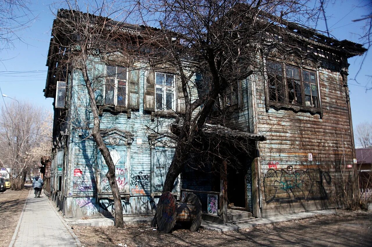 Версия для печати
