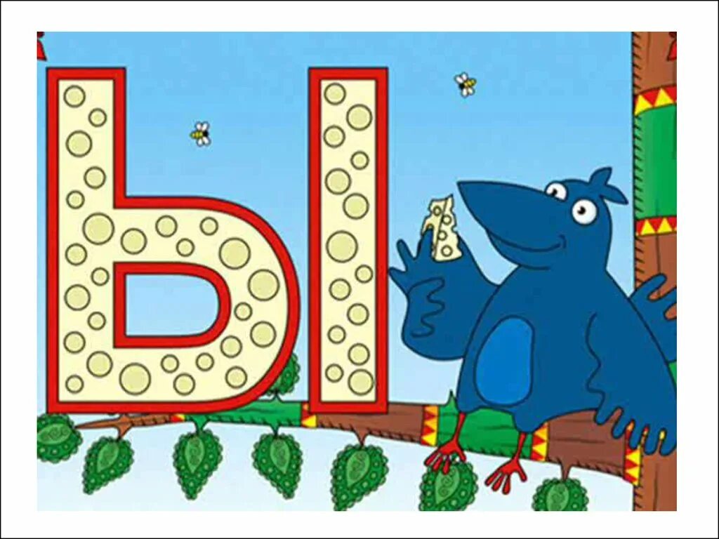 Цы-ци правило. Ы на 2 ц. Ы на 2 ц. Правописание букв и ы после ц. Ы на 2 ц.