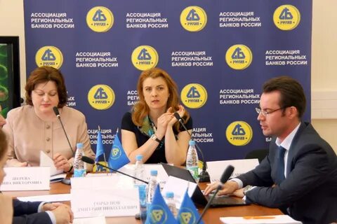 Регион ассоциации