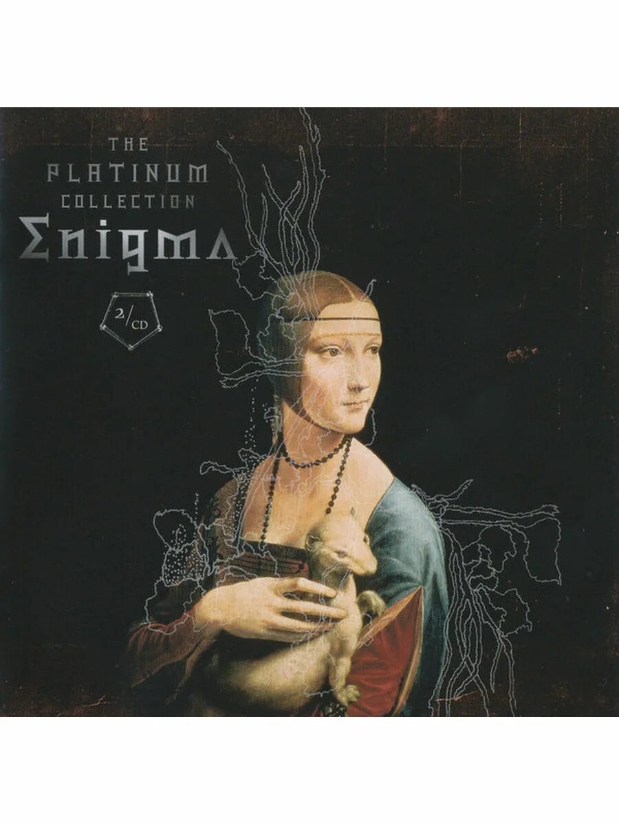 Enigma. Энигма группа. Энигма обложки альбомов. Enigma - the Platinum collection (альбом). Группа энигма все песни