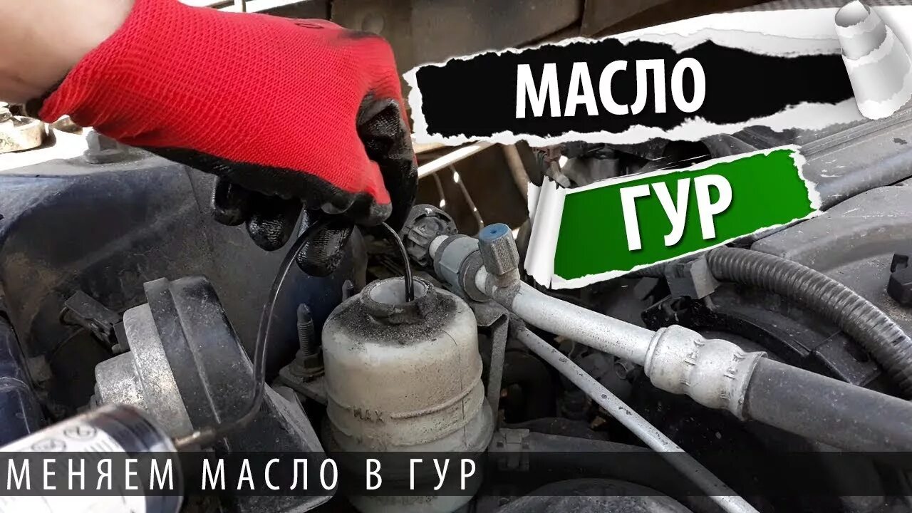 Аппаратная замена антифриза в Суне: 47 мастеров по техническому обслуживанию авт