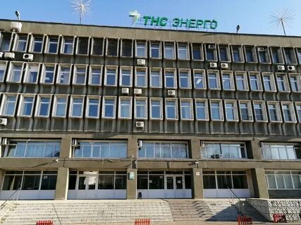 Ул энерго
