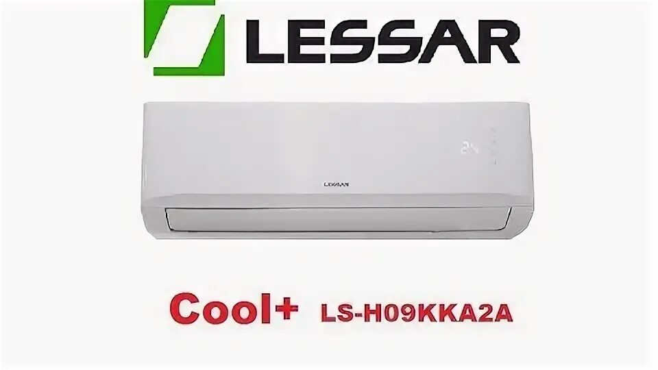 Lessar ls h12kfe2 lu h12kfe2. Лессар 9 инверторный. Lessar cool+ 07. Кондиционер Lessar LS-h12kfa2. Сплит-система Scarlett Comfort RRI 07.