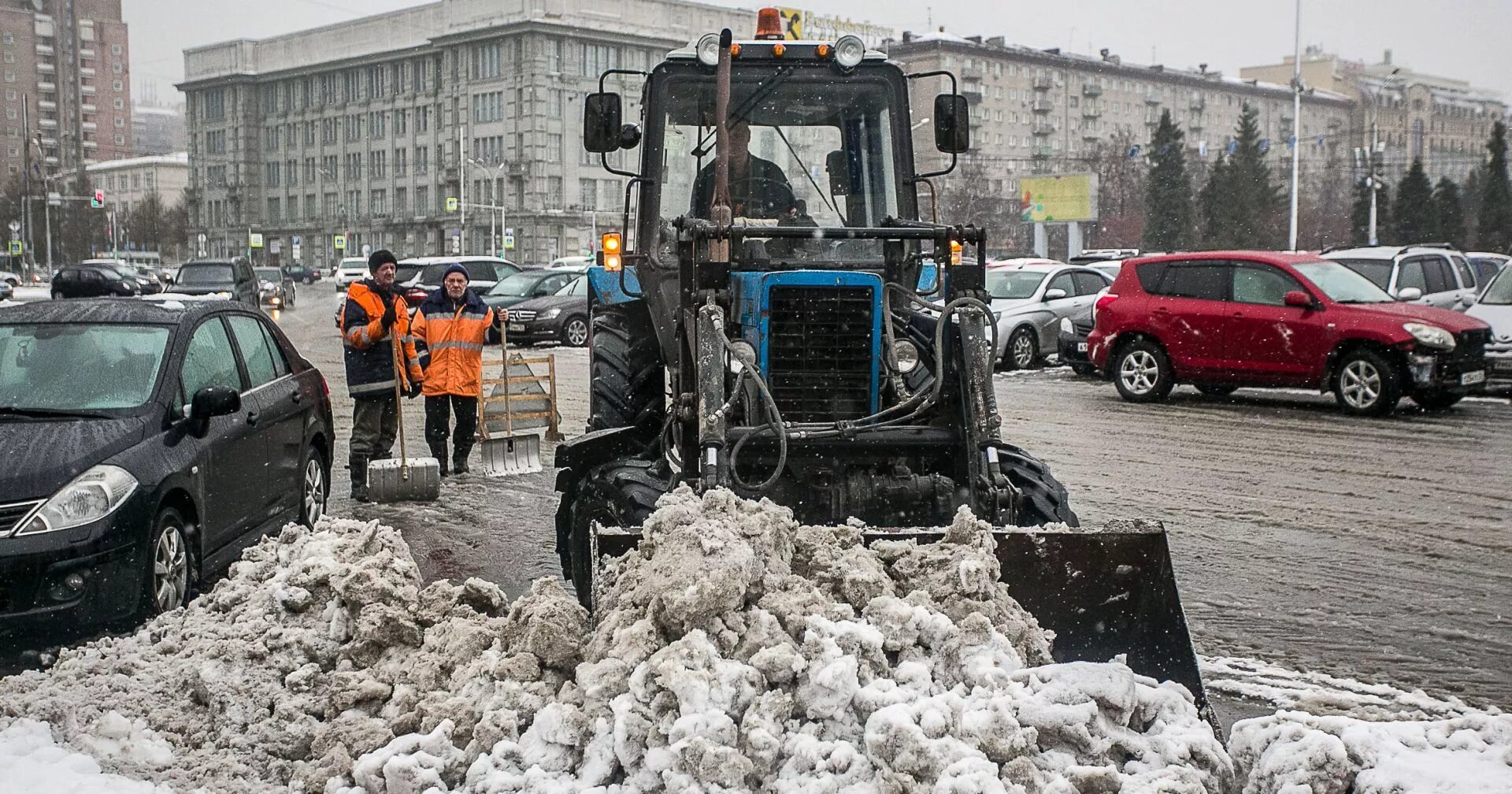 Убери трактор