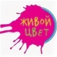 Жива цвет москва
