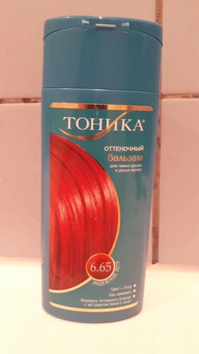 тоника перламутр 9. тоника оттеночный розовый 6. где тоника. 1. тоник для волос женский.