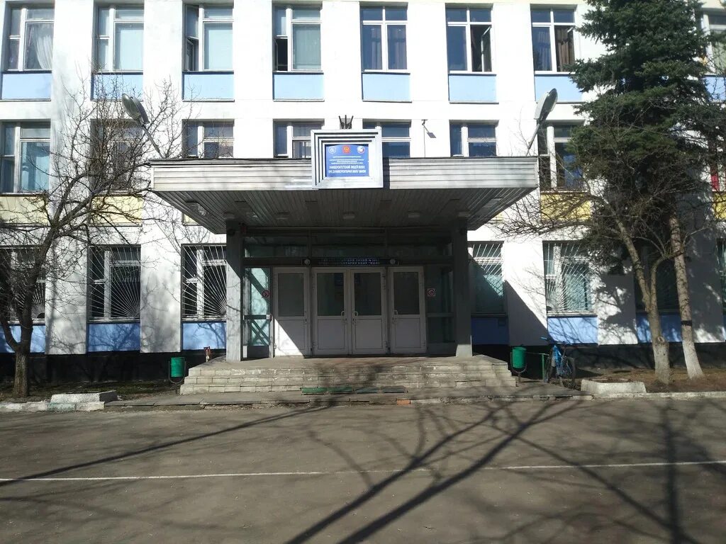 Сайт лицея при мифи. Предуниверситарий мифи 1511. москва лицей 1511. лицей мифи москва. университетский лицей 1511 при мифи.