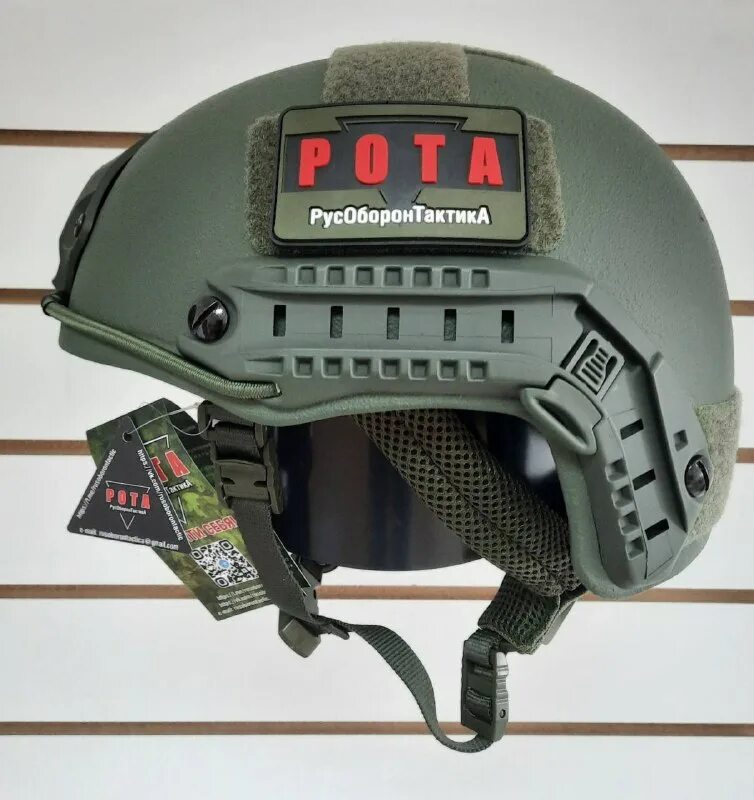 учебно тренировочный комплекс огневой подготовки стрелец 2. учебно-тренировочный комплекс «огневой полигон». учебно-стрелковый тренажер с отдачей "атака-02/пм". стрелец 01. 1.