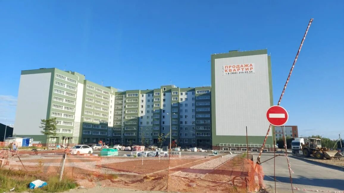 арктическая 31 новый уренгой. арктическая новый уренгой дом 31. стела полярный круг новый уренгой. салехард северное сияние. поселок коротчаево ямало-ненецкий автономный округ.