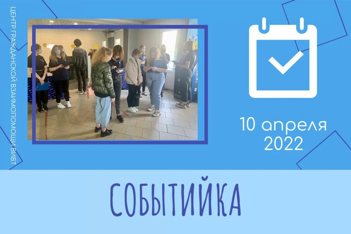 день открытых дверей в колледже 2024. день открытых дверей баннер. приглашение абитуриентов. день открытых дверей. вгту день открытых дверей.