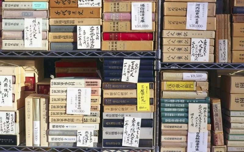 современная японская литература. древние японские книги. современная японская литература. современная японская литература. японские книги.