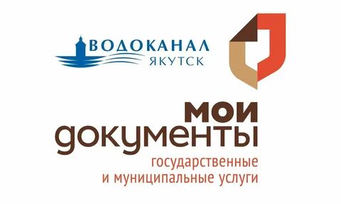 Мфц лысково график работы и телефон