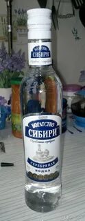 Омсквинпром