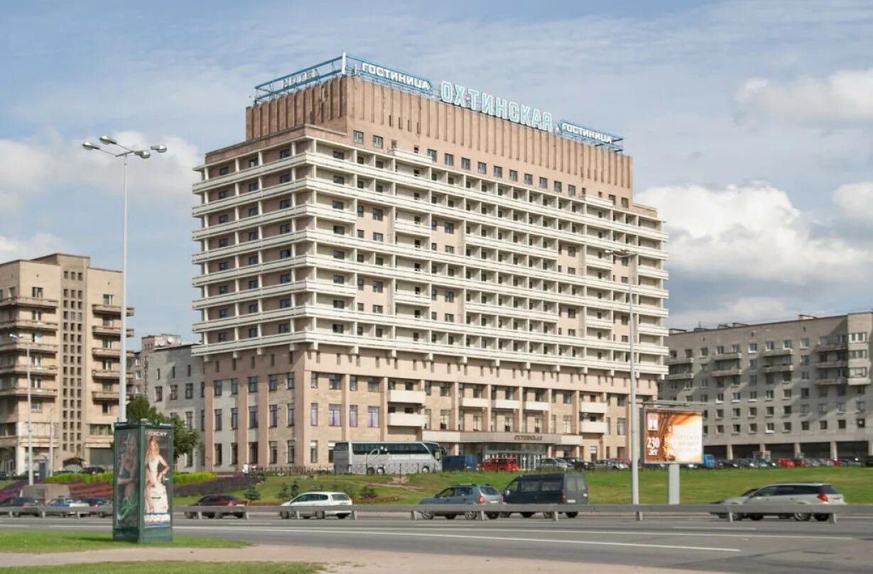 Меди охтинская. Меди охтинская