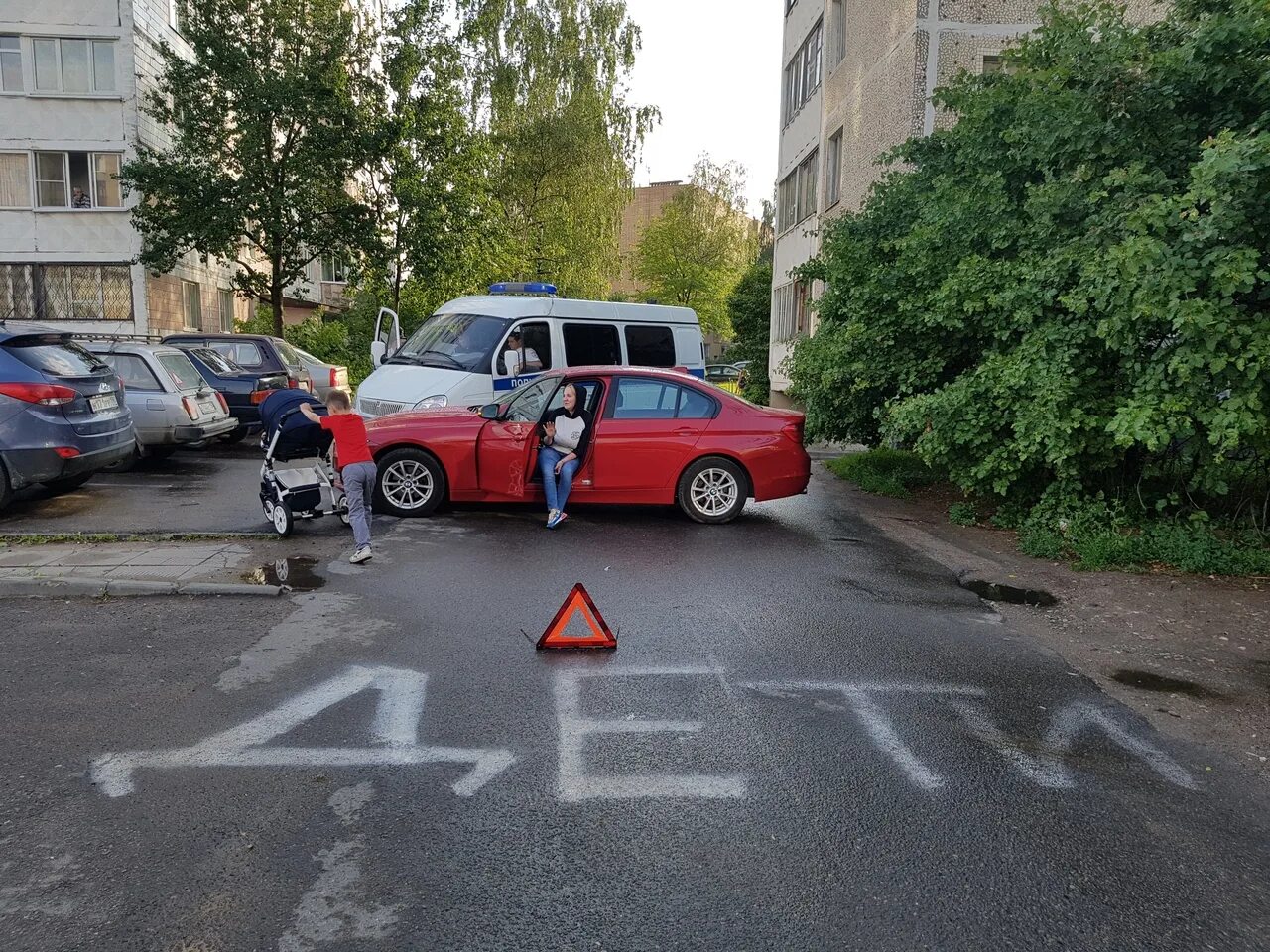 Преградили проезд