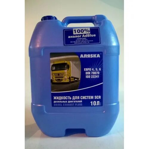 Palworld игра. Жидкий латекс 100 мл. Телесная жидкость пала palworld. Телесная жидкость пала palworld. Женские телесные жидкости.