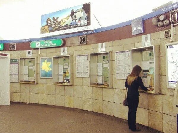 Кассы победы