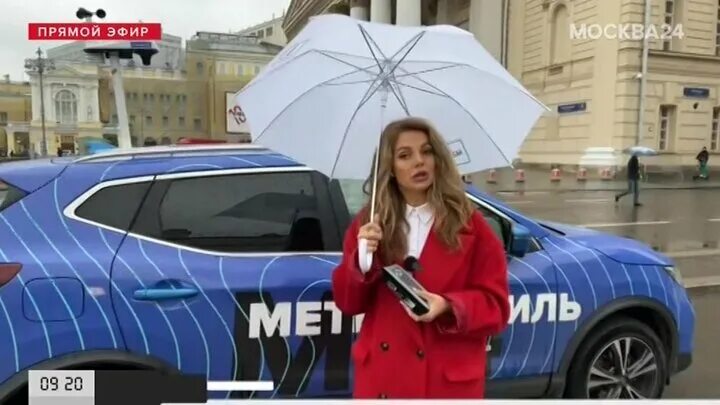 Москва 24. Москва 24 картинка. Адмонитор 2014. Телеканал москва 24. Москва 24.