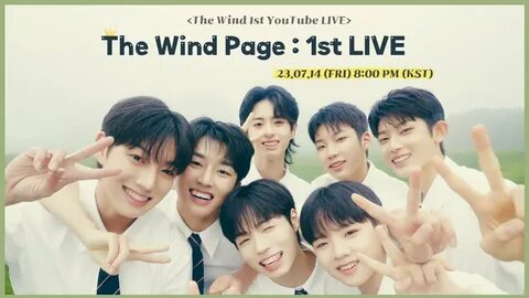 Wind boys