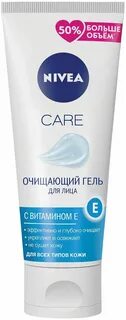 Что делает гель для лица