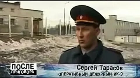 Сайт ик 9 петрозаводск