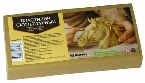 Пластилин скульптурный застывает или нет