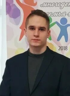 История обществознание пермь