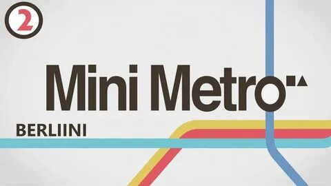 Мине метро