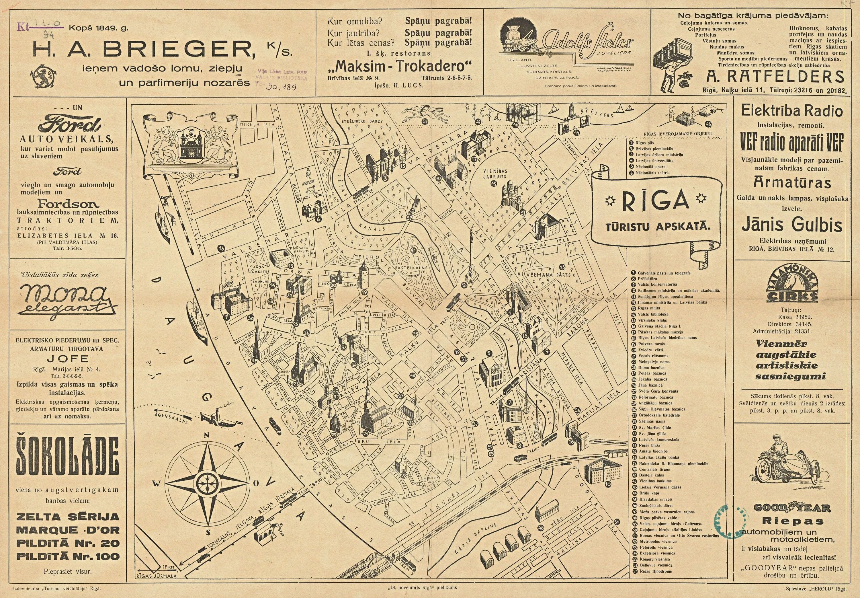 Рига план города. Рига старые карты. Город Рига на карте. Рига на карте 1941. Old plan