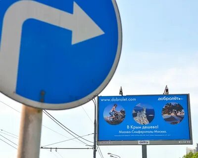 Волгоград пермь