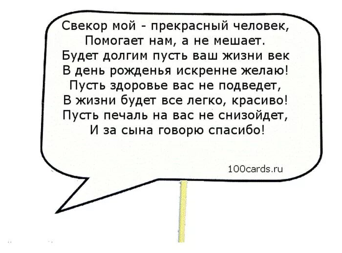 Желаем всего чего хочешь сама. Желаем всего чего хочешь сама. Желаем всего чего хочешь сама. Открытки с красивыми пожеланиями в стихах. Добрые пожелания.