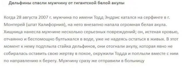 Астропрогноз Тамары Глобы. Гороскоп от Тамары Глобы. Гороскоп на июнь от Тамары Глоба.