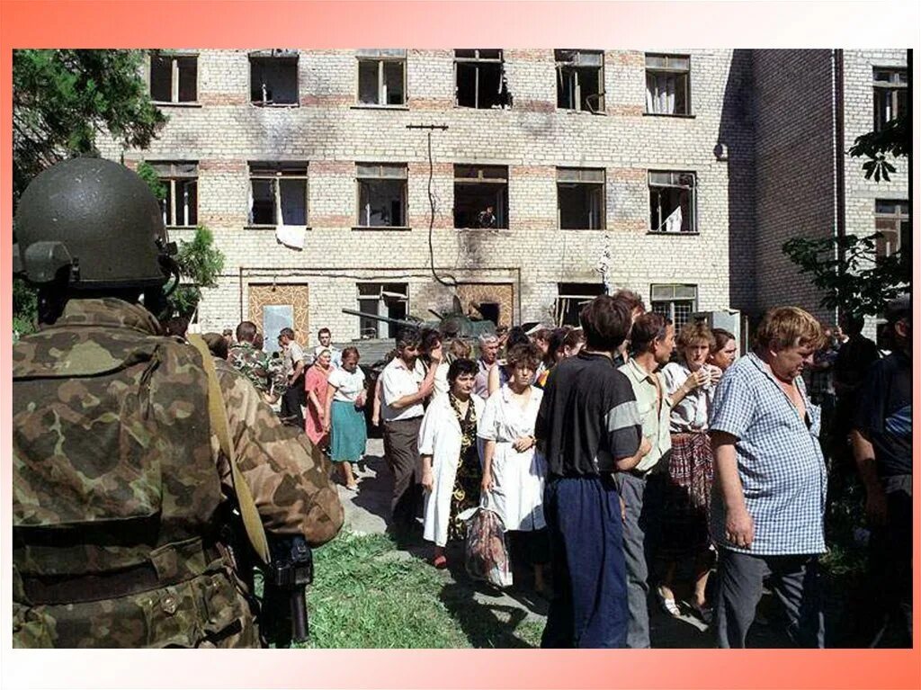 Буденновск 1995 больница захват. Буденновск 14 июня 1995 года. Штурм больницы в Буденновске 1995. Будённовск 1995 больница.