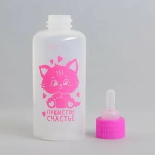 Бутылочка для котят