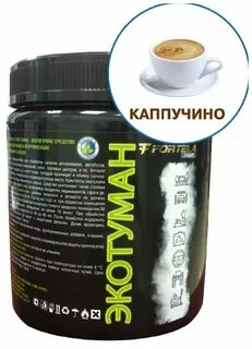 Экстракты протеинов