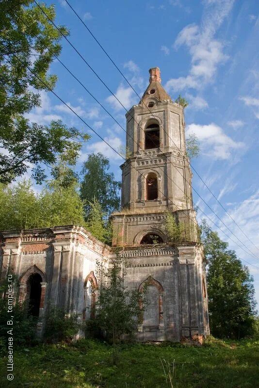 Рождествено руза. Рождествено руза. Рождествено руза. Рождествено руза. Рождествено руза.