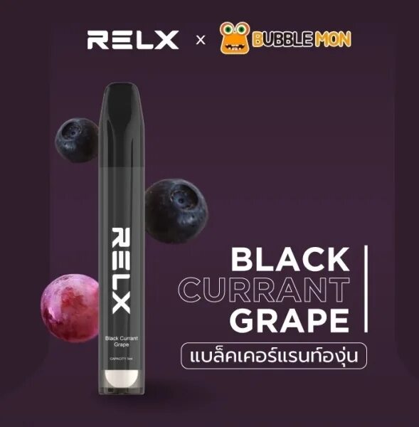 Bubble mon p 30000. Электронная сигарета 30000 затяжек bubblemon. bubble mon одноразка. blackcurrant grape. bubblemon booster 30000 личи 2%.