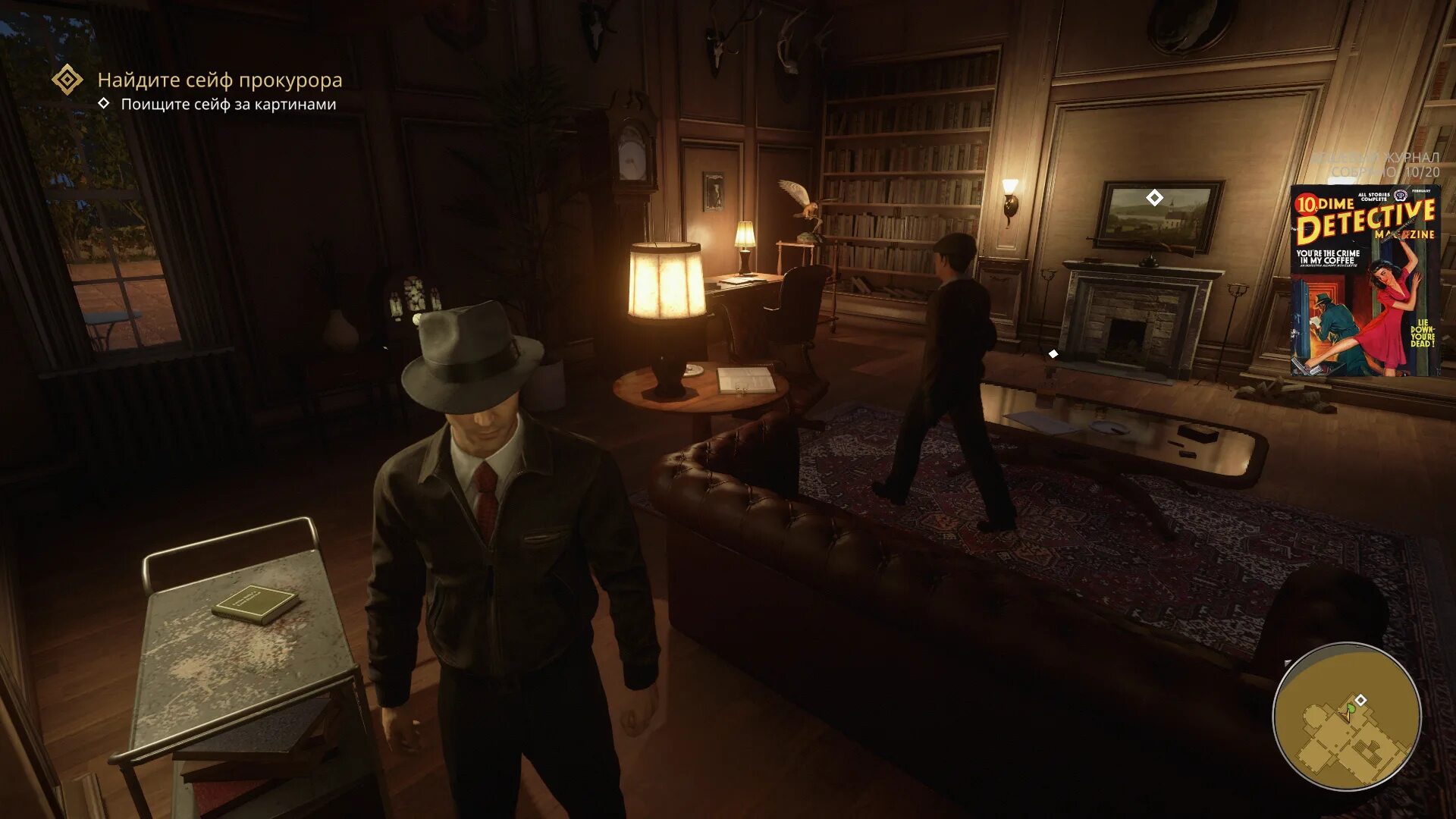 Сохранение мафия 1. Мафия 1 ремастер. mafia: definitive edition. mafia: definitive edition игра. mafia: definitive edition дом анджело.