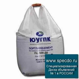 1 тонна 500