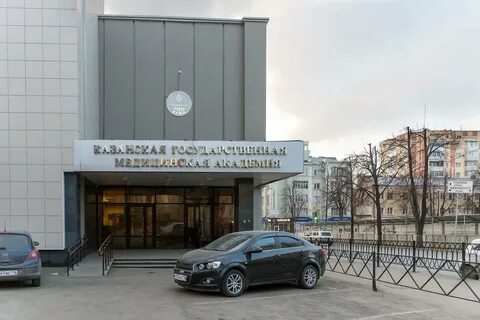 Портал кгма