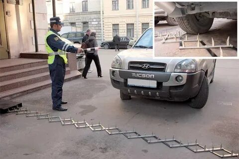 Средства остановки транспорта