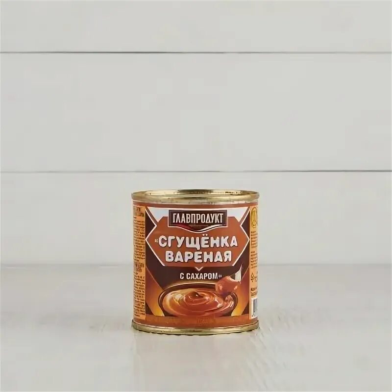 Вареная сгущенка в магазине. Волоконовское молоко концентрированное. Вареная сгущенка в магазине. Главпродукт сгущенное молоко. Сгущенка.