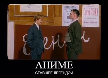 Битва есенин