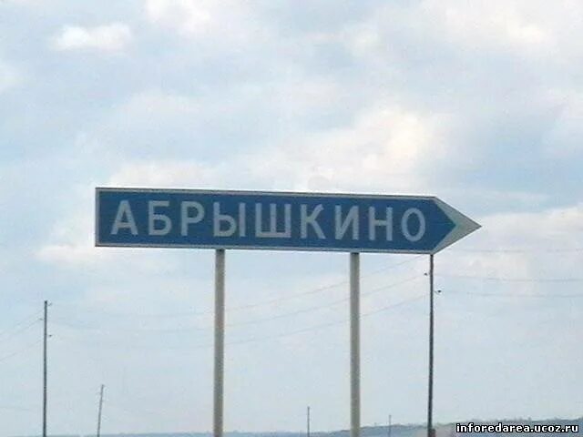 Село александровка оренбургская область. Погода оренбургская область грачевский село александровка. Погода оренбургская область грачевский село александровка. Храм село грачевка ставропольский край. Грачевка оренбургская область церковь , монастырь.
