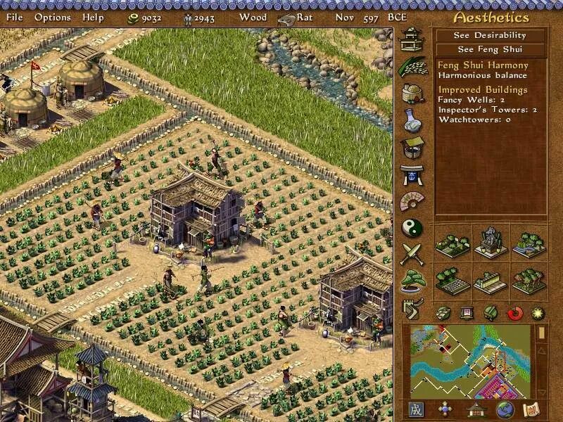 Игра emperor rise of the middle kingdom 2. Игра emperor rise of the middle kingdom. Emperor rise of the middle kingdom. Emperor rise of the middle kingdom. Emperor rise.