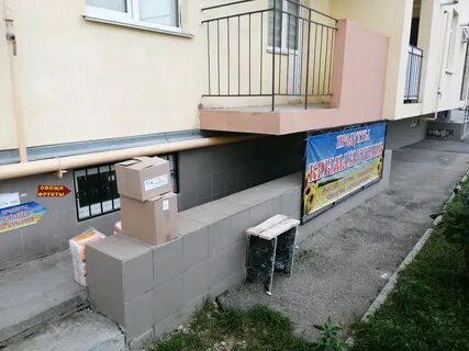 Кубань севастополь